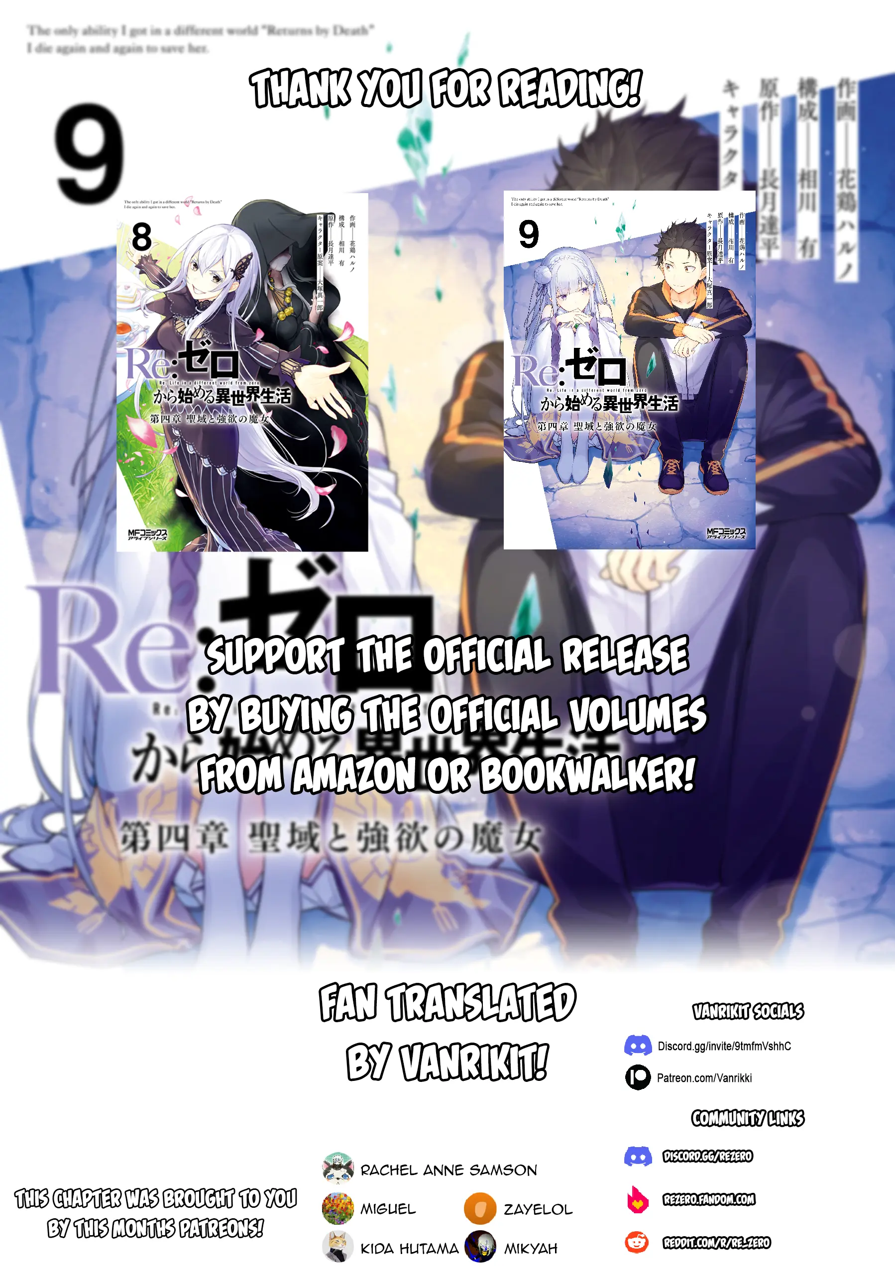 Re:zero Kara Hajimeru Isekai Seikatsu Dai 4-Shou - Seiiki To Gouyoku No Majo - Vol.10 Chapter 51: The Day The Red Star Laughed 1