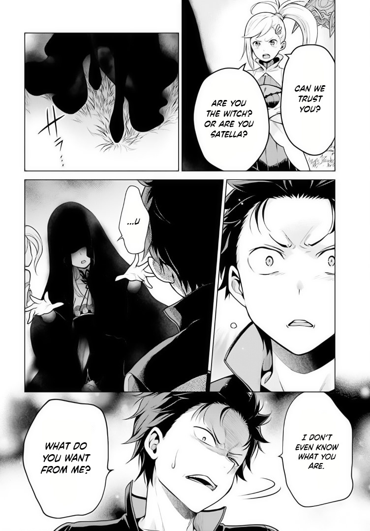 Re:zero Kara Hajimeru Isekai Seikatsu Dai 4-Shou - Seiiki To Gouyoku No Majo - Vol.8 Chapter 38: ≠Satella & The End Of The Dream