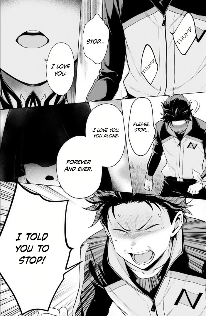 Re:zero Kara Hajimeru Isekai Seikatsu Dai 4-Shou - Seiiki To Gouyoku No Majo - Vol.8 Chapter 38: ≠Satella & The End Of The Dream