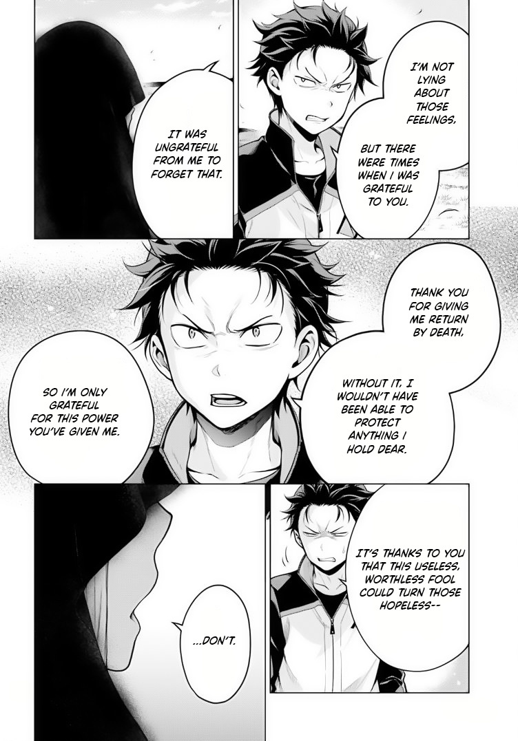 Re:zero Kara Hajimeru Isekai Seikatsu Dai 4-Shou - Seiiki To Gouyoku No Majo - Vol.8 Chapter 38: ≠Satella & The End Of The Dream