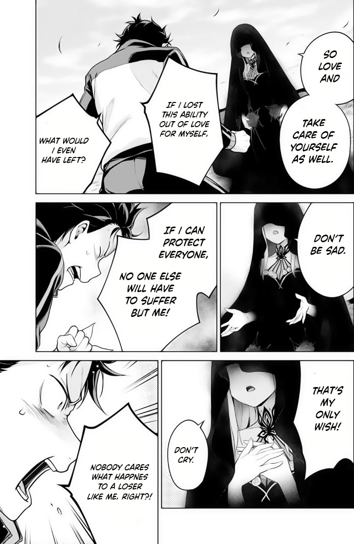 Re:zero Kara Hajimeru Isekai Seikatsu Dai 4-Shou - Seiiki To Gouyoku No Majo - Vol.8 Chapter 38: ≠Satella & The End Of The Dream