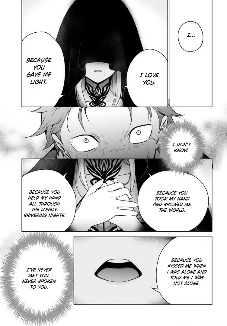 Re:zero Kara Hajimeru Isekai Seikatsu Dai 4-Shou - Seiiki To Gouyoku No Majo - Vol.8 Chapter 38: ≠Satella & The End Of The Dream