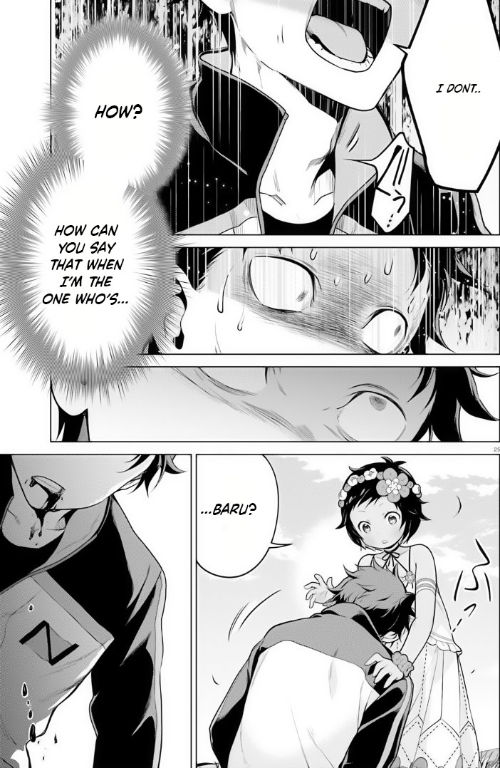 Re:zero Kara Hajimeru Isekai Seikatsu Dai 4-Shou - Seiiki To Gouyoku No Majo - Vol.8 Chapter 38: ≠Satella & The End Of The Dream