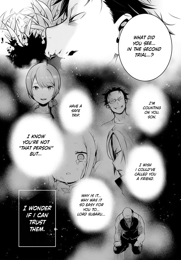 Re:zero Kara Hajimeru Isekai Seikatsu Dai 4-Shou - Seiiki To Gouyoku No Majo - Vol.8 Chapter 38: ≠Satella & The End Of The Dream