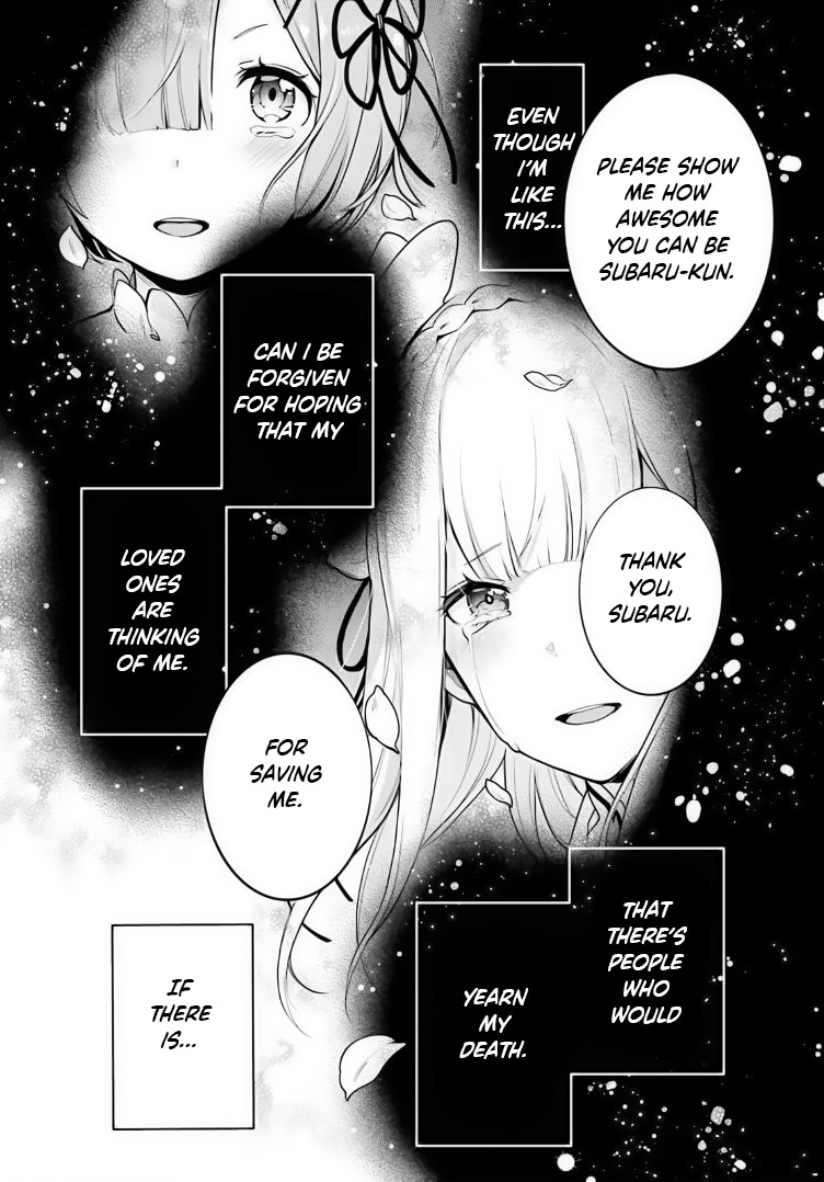 Re:zero Kara Hajimeru Isekai Seikatsu Dai 4-Shou - Seiiki To Gouyoku No Majo - Vol.8 Chapter 38: ≠Satella & The End Of The Dream