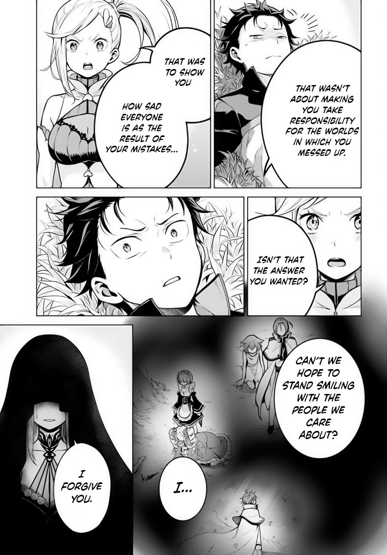 Re:zero Kara Hajimeru Isekai Seikatsu Dai 4-Shou - Seiiki To Gouyoku No Majo - Vol.8 Chapter 38: ≠Satella & The End Of The Dream