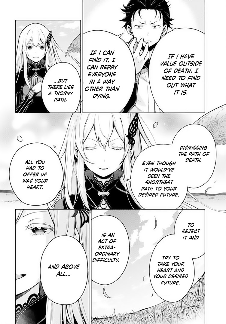 Re:zero Kara Hajimeru Isekai Seikatsu Dai 4-Shou - Seiiki To Gouyoku No Majo - Vol.8 Chapter 38: ≠Satella & The End Of The Dream