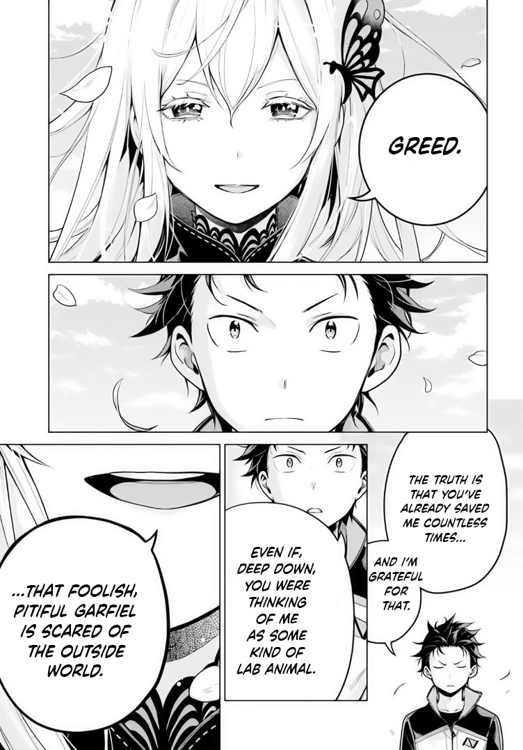 Re:zero Kara Hajimeru Isekai Seikatsu Dai 4-Shou - Seiiki To Gouyoku No Majo - Vol.8 Chapter 38: ≠Satella & The End Of The Dream