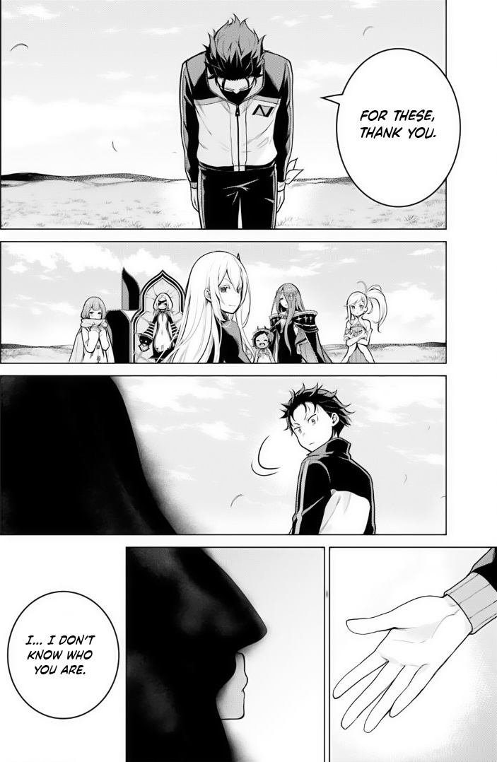 Re:zero Kara Hajimeru Isekai Seikatsu Dai 4-Shou - Seiiki To Gouyoku No Majo - Vol.8 Chapter 38: ≠Satella & The End Of The Dream