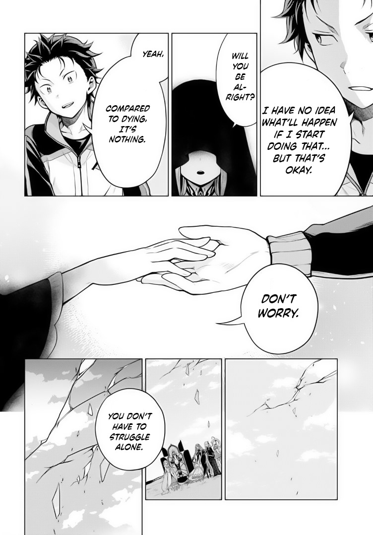 Re:zero Kara Hajimeru Isekai Seikatsu Dai 4-Shou - Seiiki To Gouyoku No Majo - Vol.8 Chapter 38: ≠Satella & The End Of The Dream