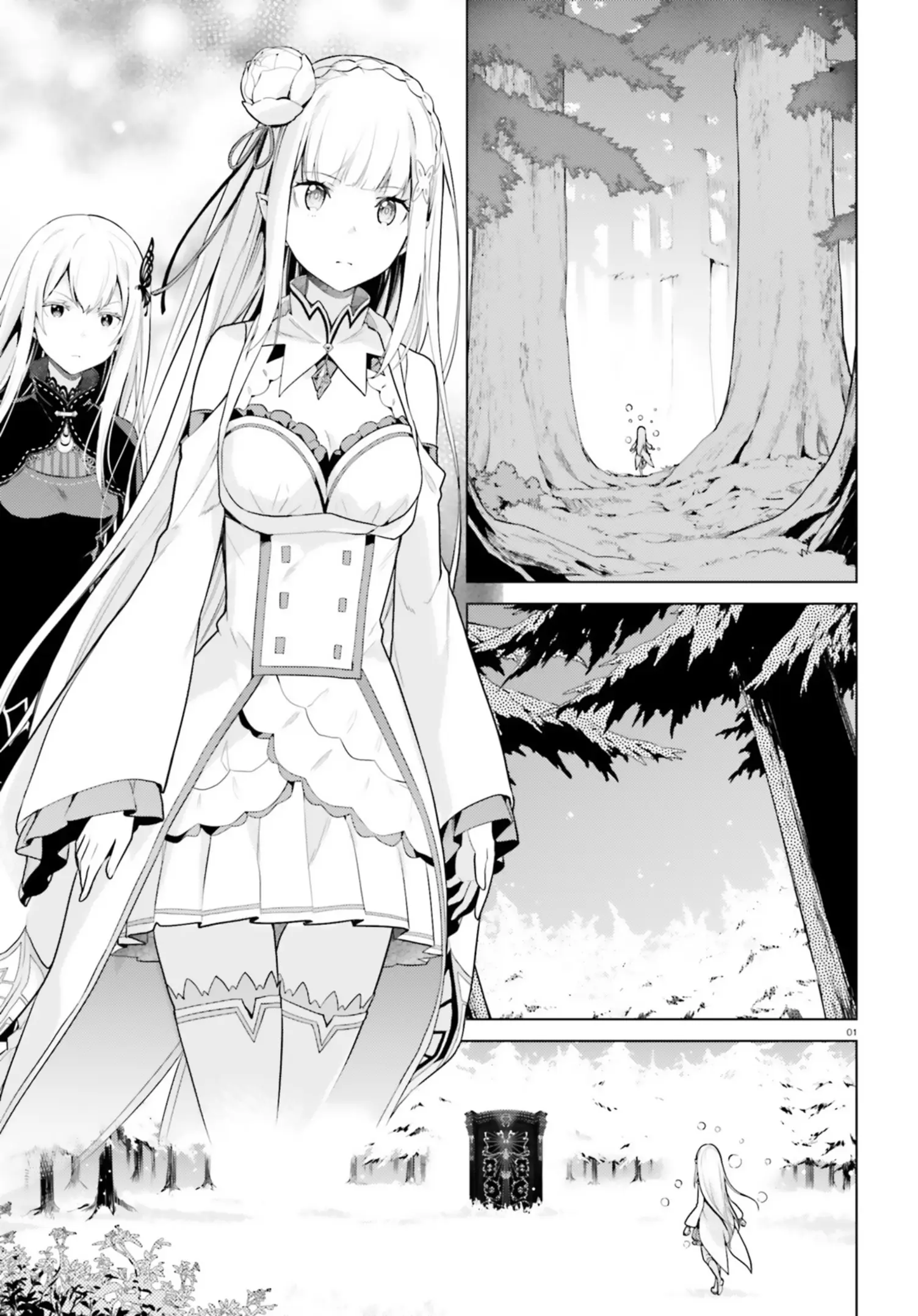 Re:zero Kara Hajimeru Isekai Seikatsu Dai 4-Shou - Seiiki To Gouyoku No Majo - Vol.10 Chapter 52: The Day When The Red Star Laughed ②