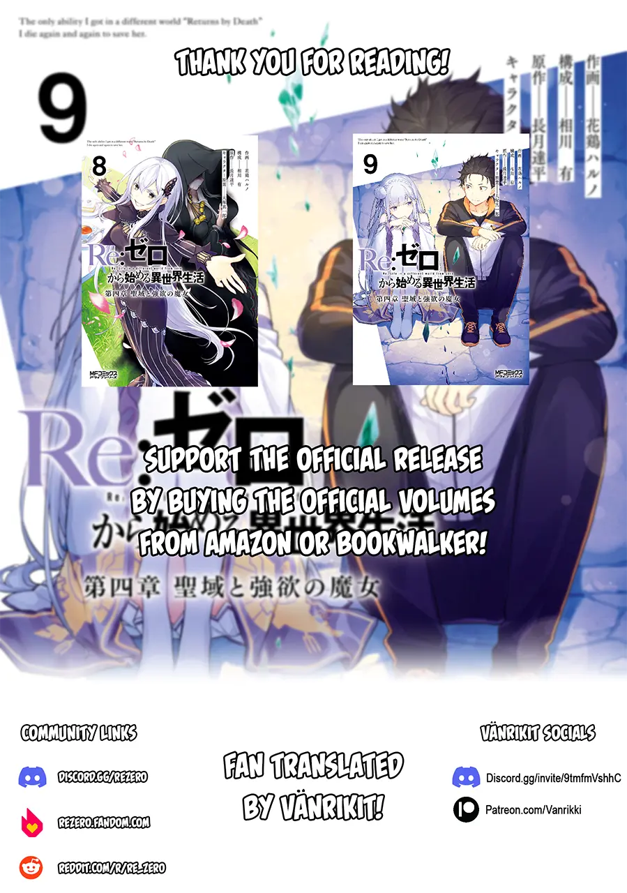 Re:zero Kara Hajimeru Isekai Seikatsu Dai 4-Shou - Seiiki To Gouyoku No Majo - Vol.10 Chapter 50: Love Letter