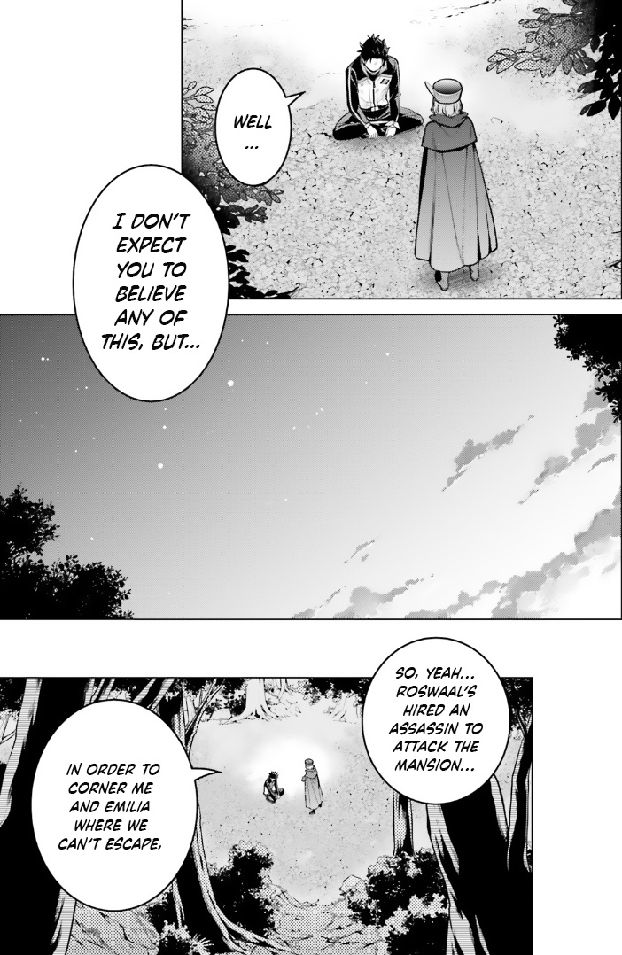 Re:zero Kara Hajimeru Isekai Seikatsu Dai 4-Shou - Seiiki To Gouyoku No Majo - Vol.8 Chapter 41: Ignoring The Odds Of Success