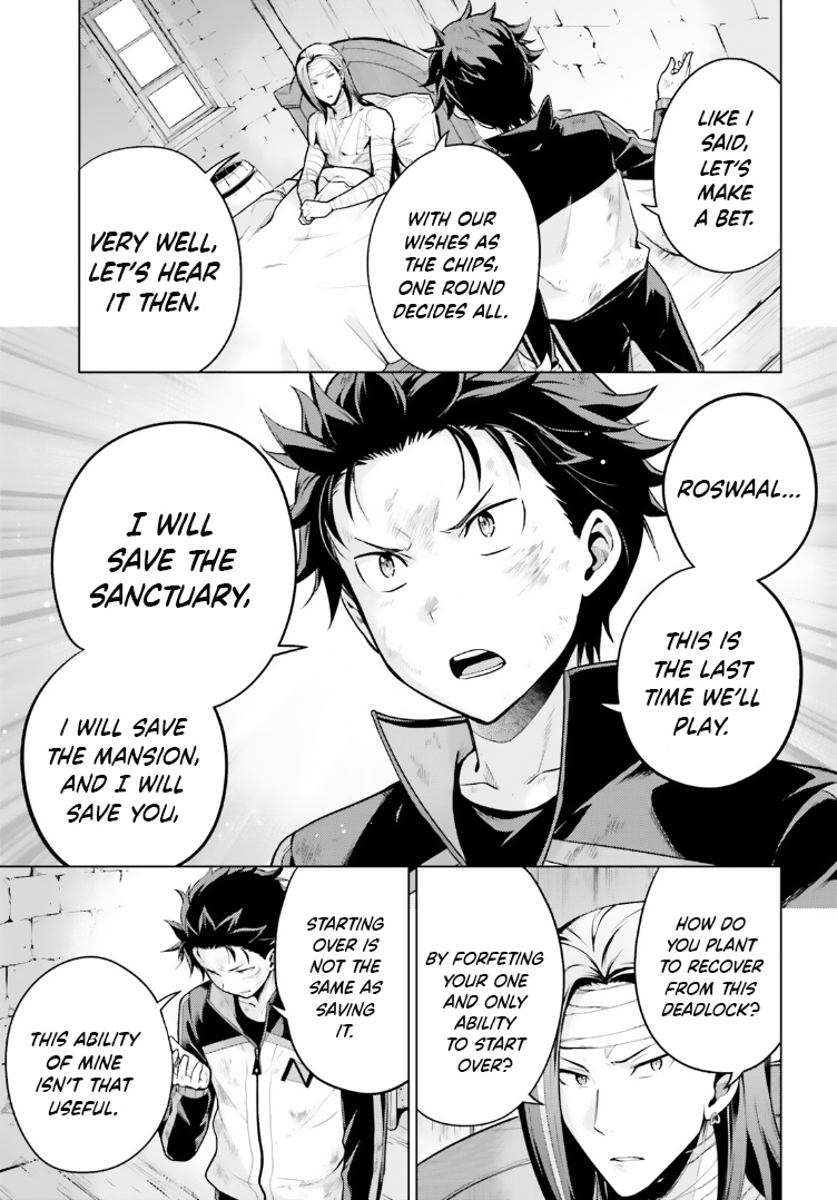 Re:zero Kara Hajimeru Isekai Seikatsu Dai 4-Shou - Seiiki To Gouyoku No Majo - Vol.8 Chapter 41: Ignoring The Odds Of Success