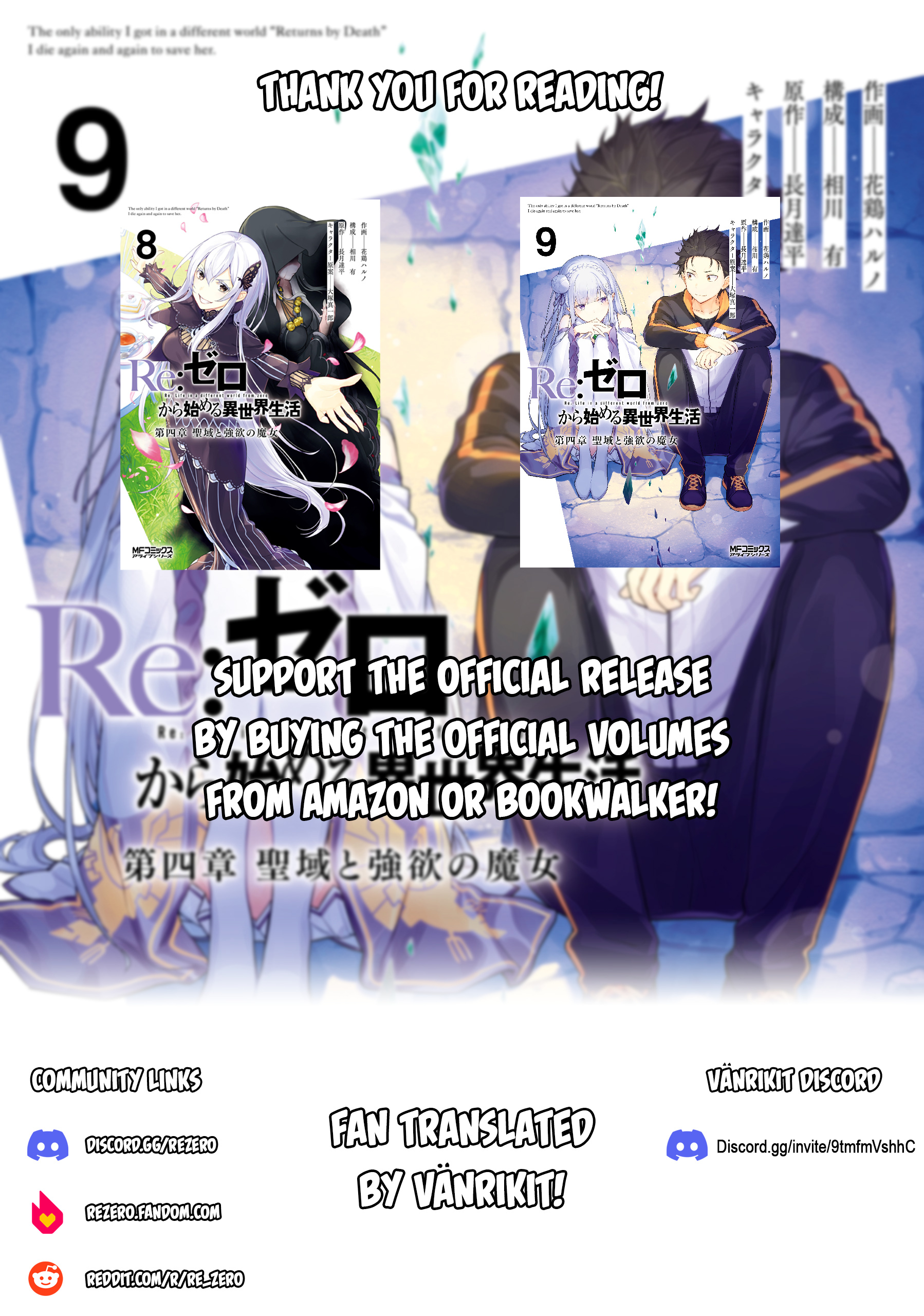 Re:zero Kara Hajimeru Isekai Seikatsu Dai 4-Shou - Seiiki To Gouyoku No Majo - Vol.10 Chapter 48: Garfiel's Barrier