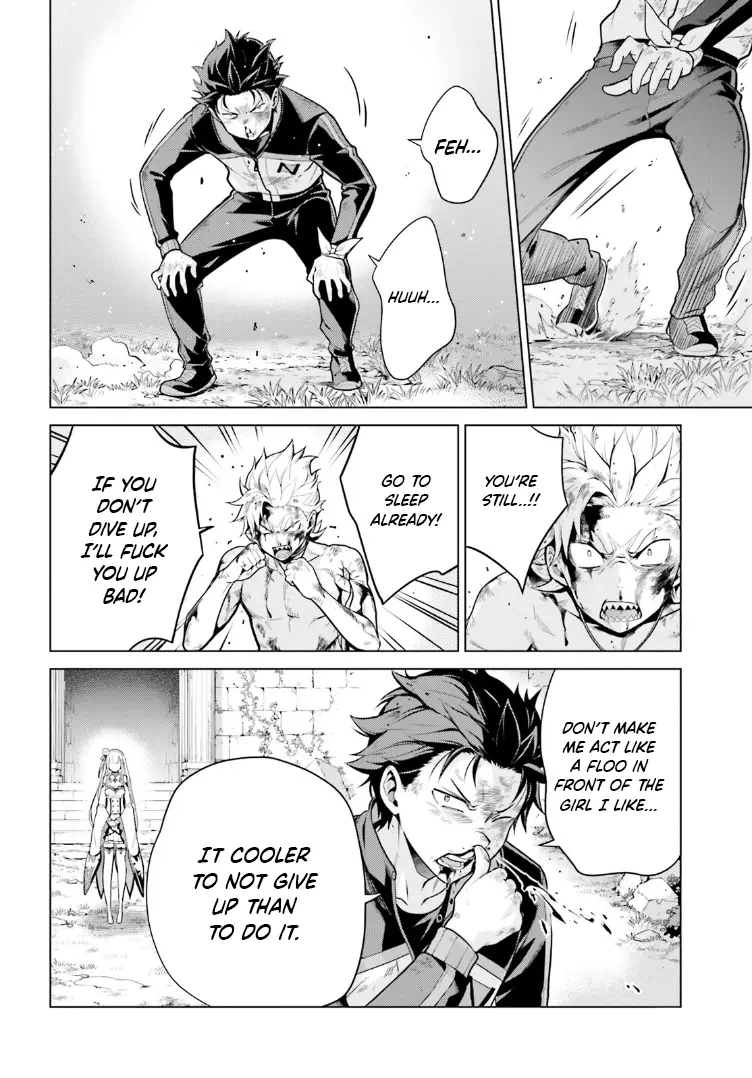 Re:zero Kara Hajimeru Isekai Seikatsu Dai 4-Shou - Seiiki To Gouyoku No Majo - Vol.10 Chapter 48.5: Nobody Can Lift A Quian Stone Alone