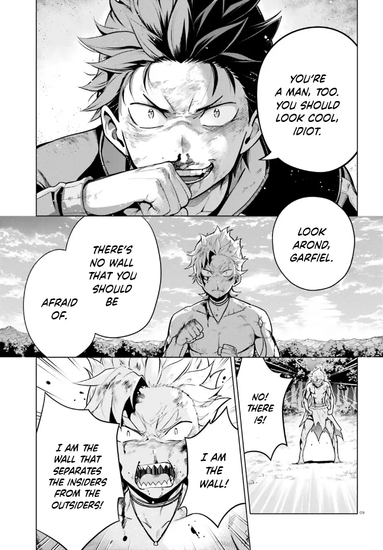 Re:zero Kara Hajimeru Isekai Seikatsu Dai 4-Shou - Seiiki To Gouyoku No Majo - Vol.10 Chapter 48.5: Nobody Can Lift A Quian Stone Alone