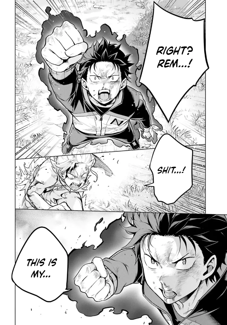 Re:zero Kara Hajimeru Isekai Seikatsu Dai 4-Shou - Seiiki To Gouyoku No Majo - Vol.10 Chapter 48.5: Nobody Can Lift A Quian Stone Alone