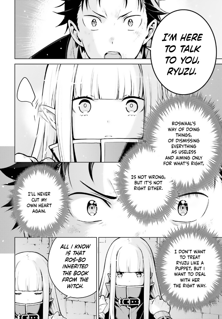 Re:zero Kara Hajimeru Isekai Seikatsu Dai 4-Shou - Seiiki To Gouyoku No Majo - Vol.9 Chapter 42: Conspiracy