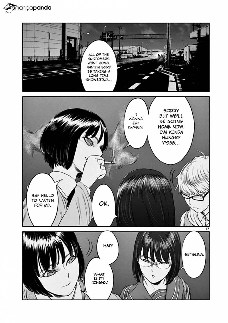 Desutoro 246 - Chapter 15