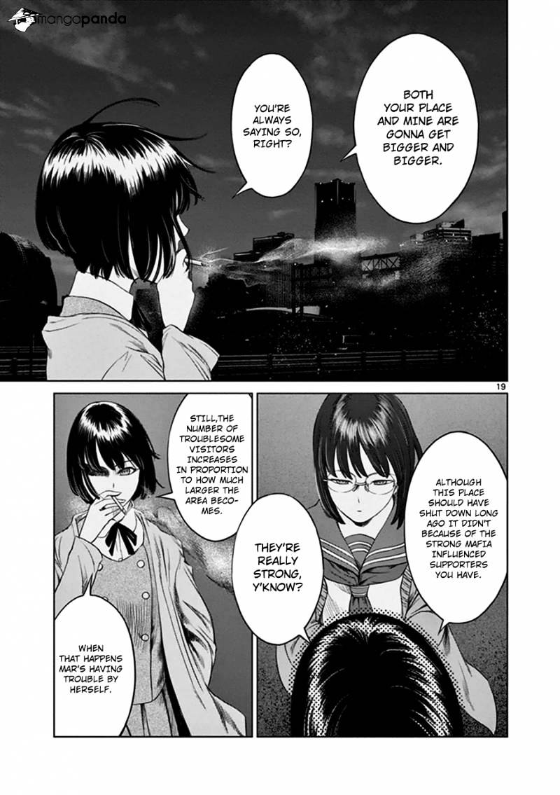 Desutoro 246 - Chapter 15