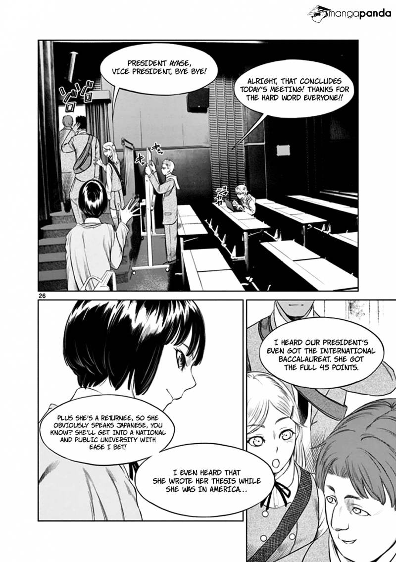 Desutoro 246 - Chapter 15