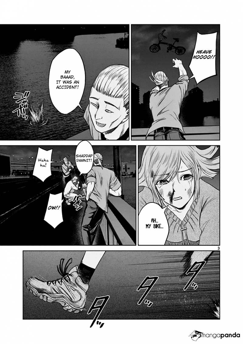 Desutoro 246 - Chapter 16