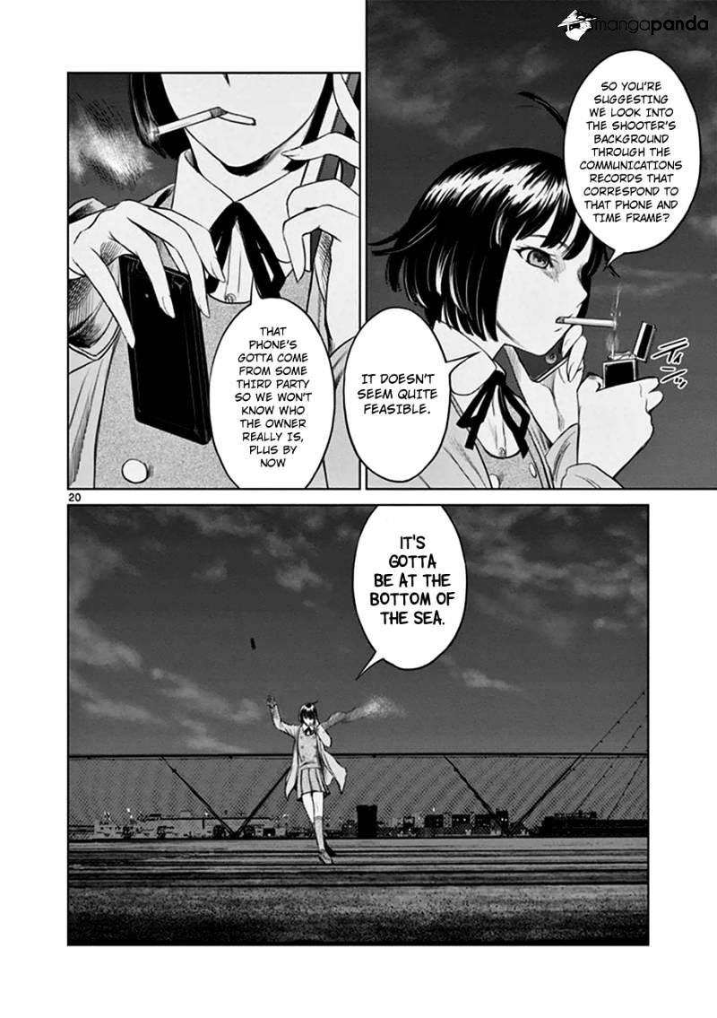 Desutoro 246 - Chapter 16