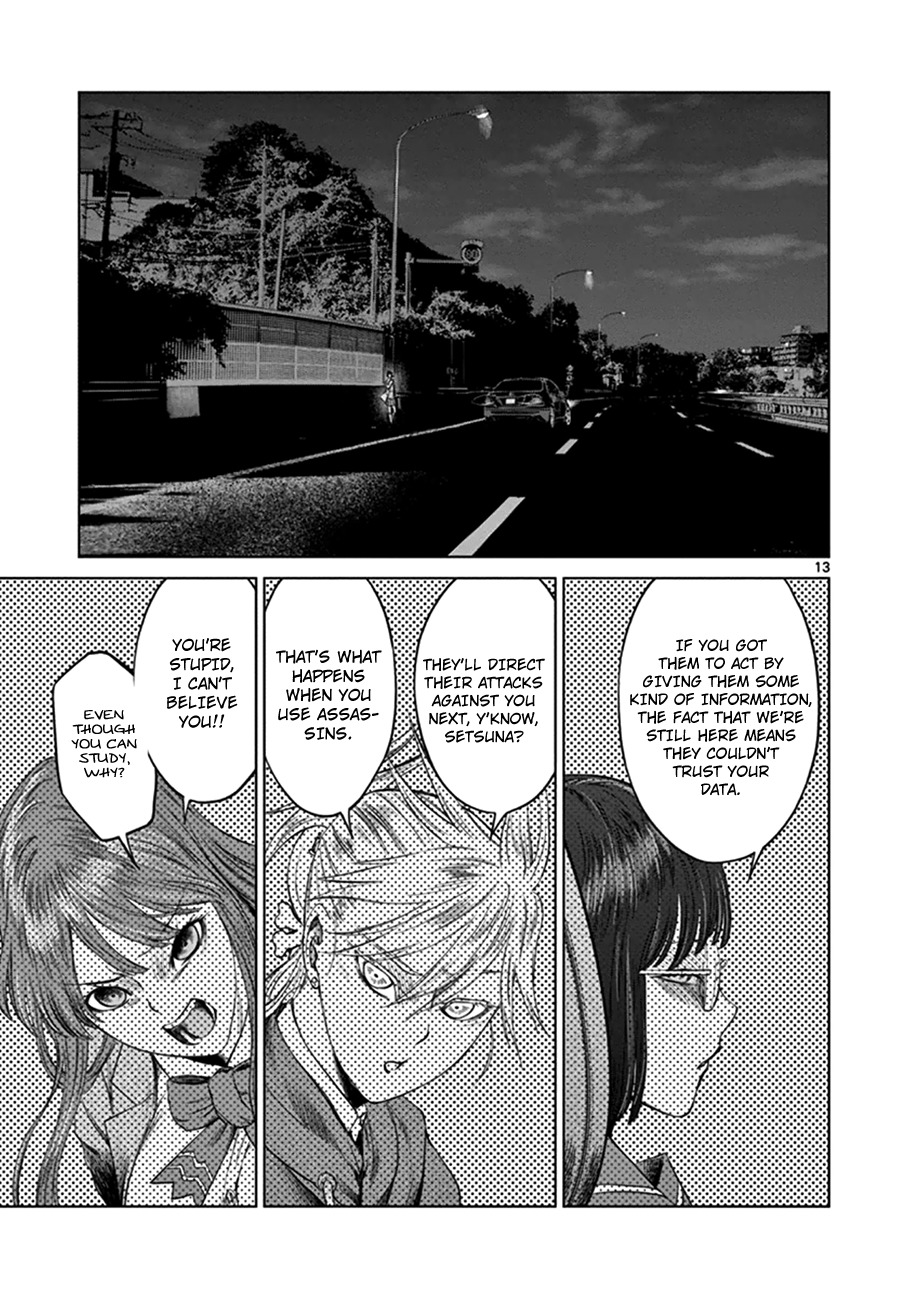 Desutoro 246 - Chapter 19: Atto Random Phase.5