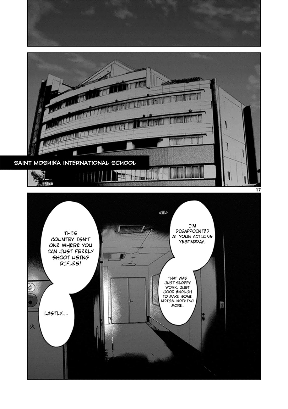 Desutoro 246 - Chapter 19: Atto Random Phase.5