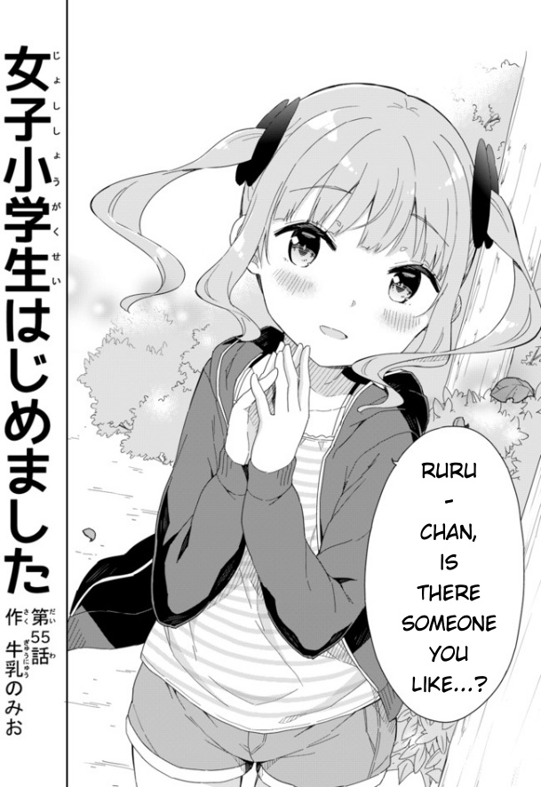 Joshi Shougakusei Hajimemashita - Chapter 55: I Can't Reach You