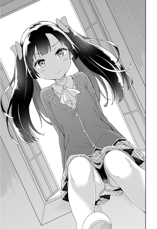 Joshi Shougakusei Hajimemashita - Chapter 51: Do You Wish For Panties? If It S So, Panties You Shall Receive