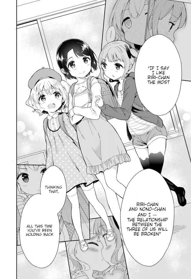 Joshi Shougakusei Hajimemashita - Chapter 58: Me & Her & Her Love