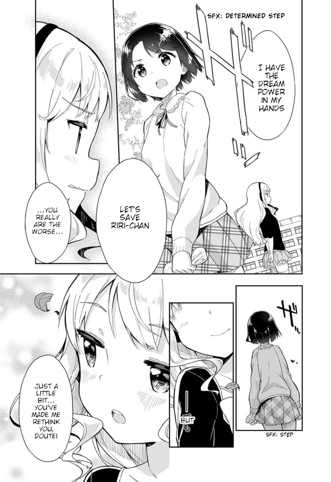 Joshi Shougakusei Hajimemashita - Chapter 58: Me & Her & Her Love