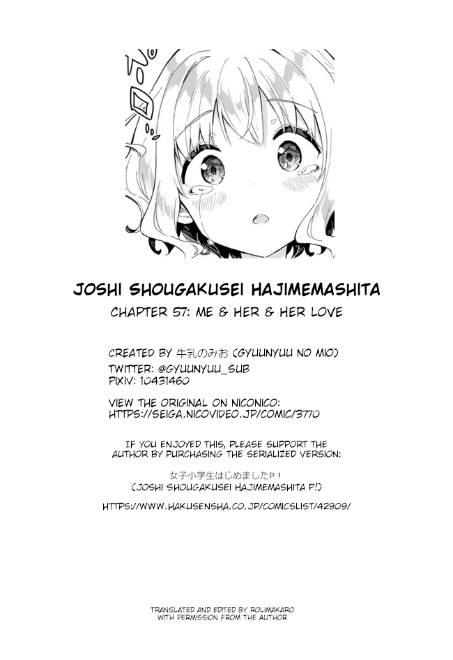 Joshi Shougakusei Hajimemashita - Chapter 58: Me & Her & Her Love