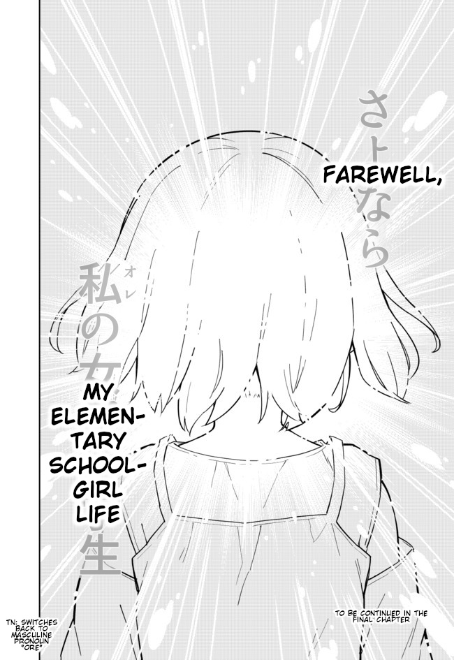 Joshi Shougakusei Hajimemashita - Chapter 62: Elementary Schoolgirl Life Ended!