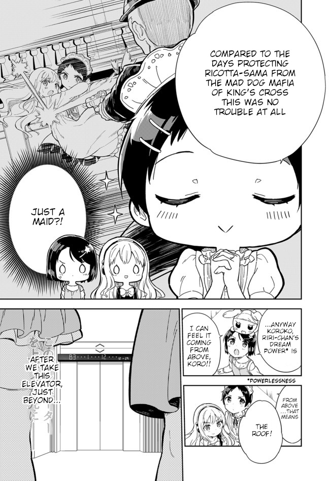 Joshi Shougakusei Hajimemashita - Chapter 59: Since She's Simply A Maid