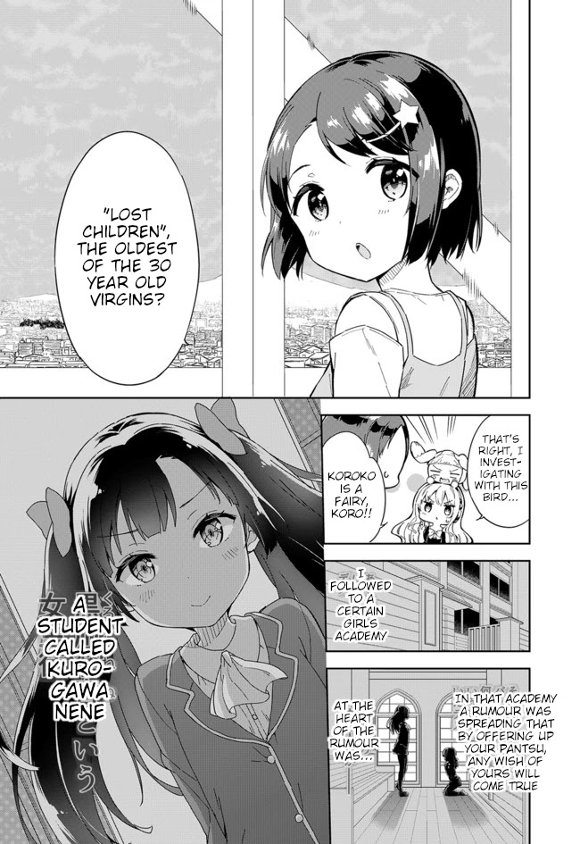 Joshi Shougakusei Hajimemashita - Chapter 59: Since She's Simply A Maid