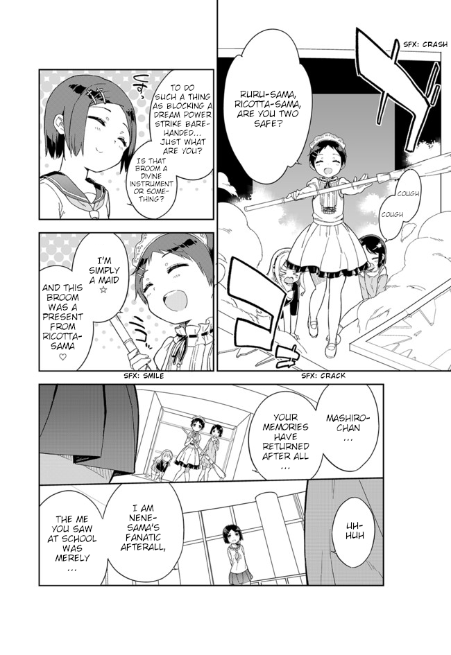 Joshi Shougakusei Hajimemashita - Chapter 59: Since She's Simply A Maid