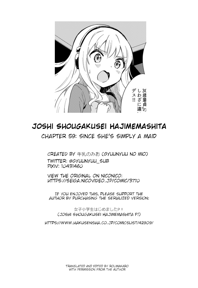 Joshi Shougakusei Hajimemashita - Chapter 59: Since She's Simply A Maid