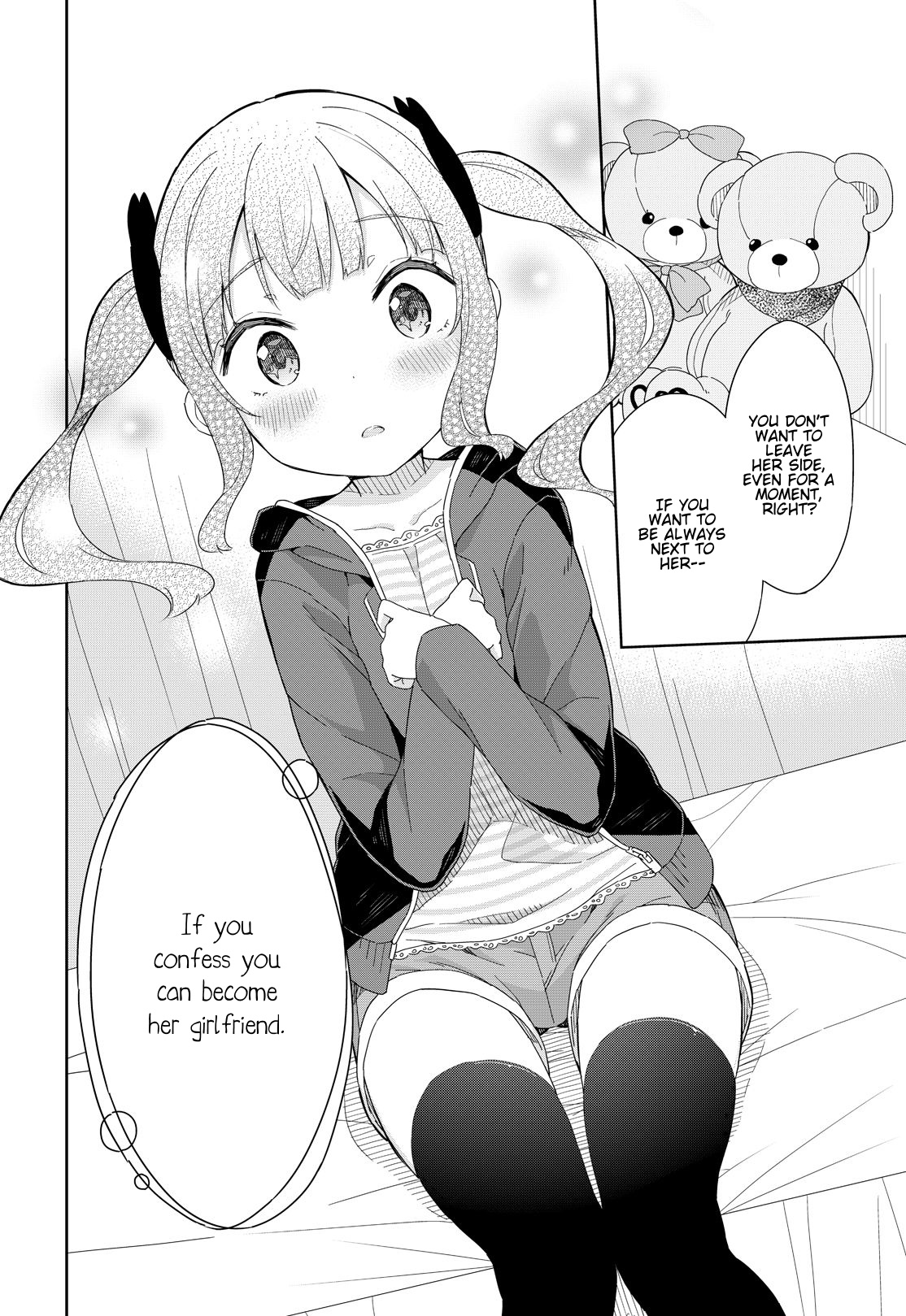 Joshi Shougakusei Hajimemashita - Chapter 53: Make A Contract With Me And Become A Yuri Girl