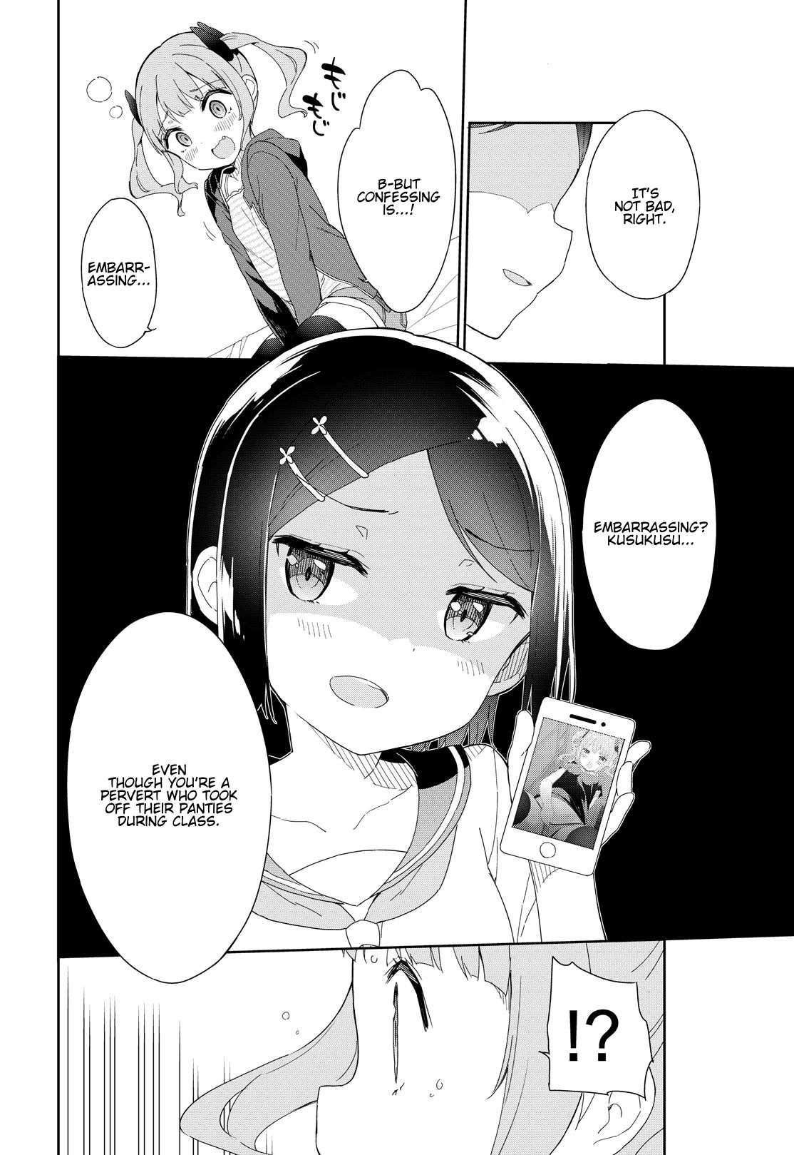 Joshi Shougakusei Hajimemashita - Chapter 53: Make A Contract With Me And Become A Yuri Girl