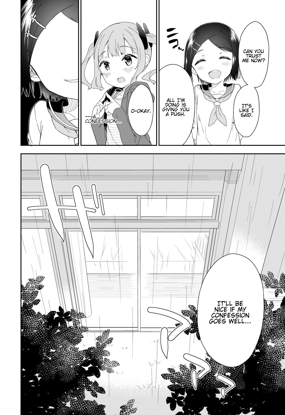 Joshi Shougakusei Hajimemashita - Chapter 53: Make A Contract With Me And Become A Yuri Girl