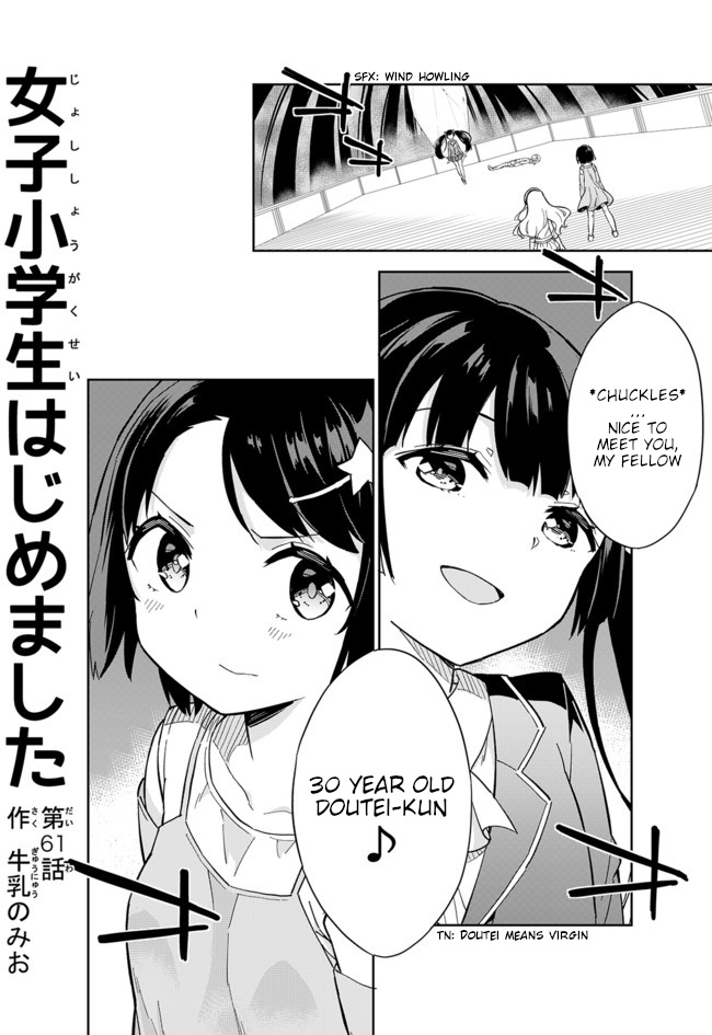 Joshi Shougakusei Hajimemashita - Chapter 61: Lolicon Of Light Vs Lolicon Of Darkness ②