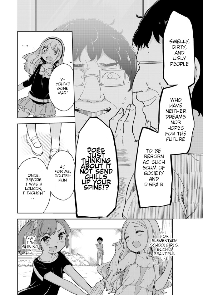 Joshi Shougakusei Hajimemashita - Chapter 61: Lolicon Of Light Vs Lolicon Of Darkness ②