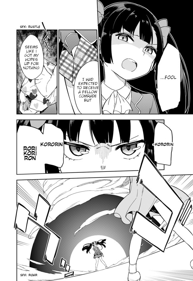 Joshi Shougakusei Hajimemashita - Chapter 61: Lolicon Of Light Vs Lolicon Of Darkness ②