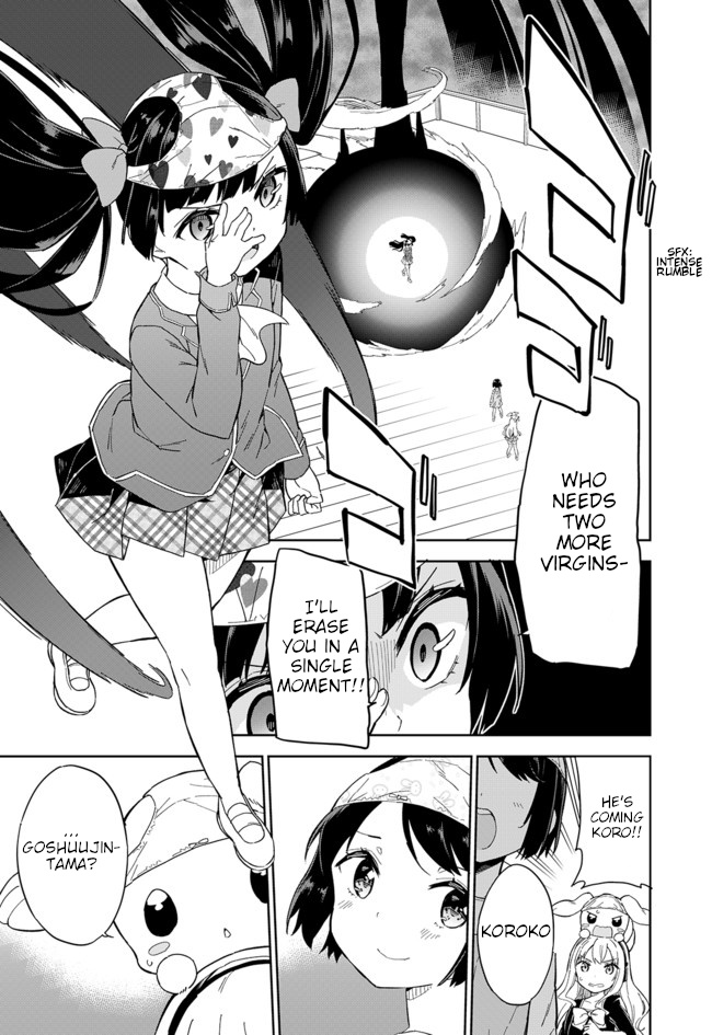 Joshi Shougakusei Hajimemashita - Chapter 61: Lolicon Of Light Vs Lolicon Of Darkness ②