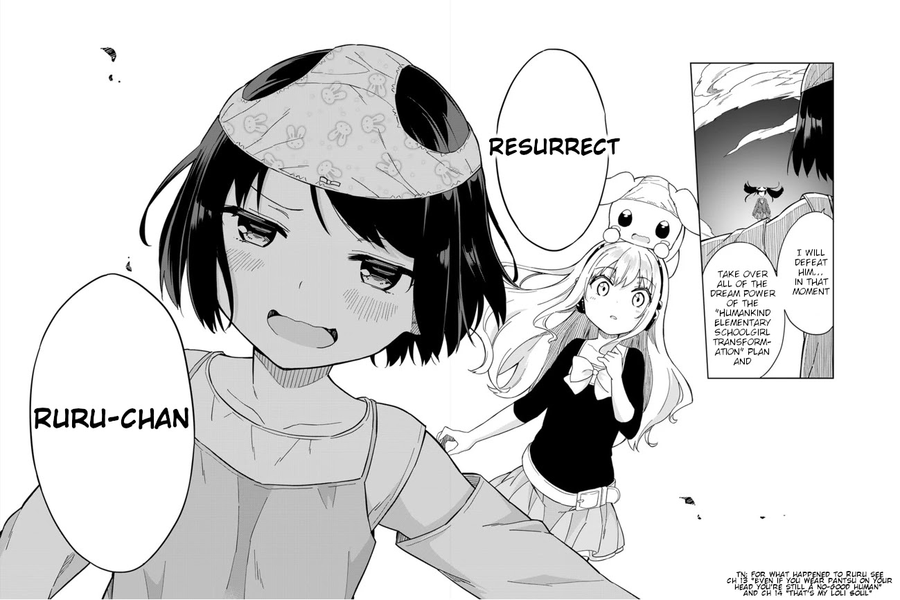 Joshi Shougakusei Hajimemashita - Chapter 61: Lolicon Of Light Vs Lolicon Of Darkness ②