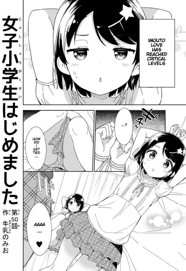 Joshi Shougakusei Hajimemashita - Chapter 50: My Little Sister Can T Be This Cute