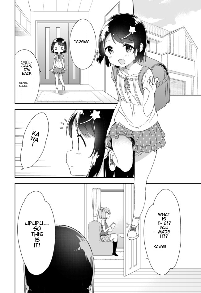 Joshi Shougakusei Hajimemashita - Chapter 50: My Little Sister Can T Be This Cute